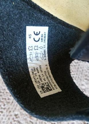 Антистатичні сандалії abeba