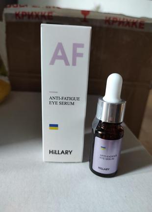 Відновлююча сироватка навколо очей hillary anti-fatigue
