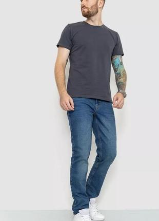 Джинсы для стильного мужчины демме качество шикарная модель современная s m l 29 30 31 32