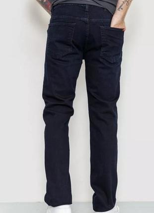 Джинсы для стильного мужчины демме качество шикарная модель современная s m l 29 30 31 32