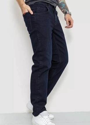 Джинсы для стильного мужчины демме качество шикарная модель современная s m l 29 30 31 32