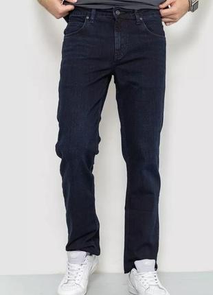 Джинсы для стильного мужчины демме качество шикарная модель современная s m l 29 30 31 32