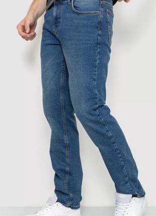 Джинсы для стильного мужчины демме качество шикарная модель современная s m l 29 30 31 32