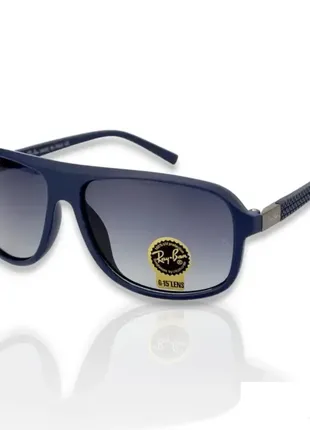 Поляризовані окуляри ray ban wt2002 синій матовий/градієнтні лінзи