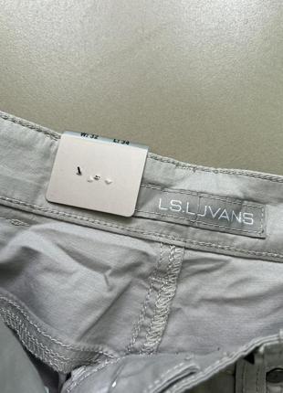 Мужские летние брюки