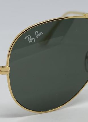 Очки в стиле ray ban aviator капли унисекс солнцезащитные черные в золотом металле линзы стекло4 фото