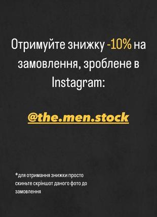 Стильний легкий комбінований светр trendyol, трендіол, оригінал, новий, сірий, темно синій, пуловер, кофта, джемпер9 фото