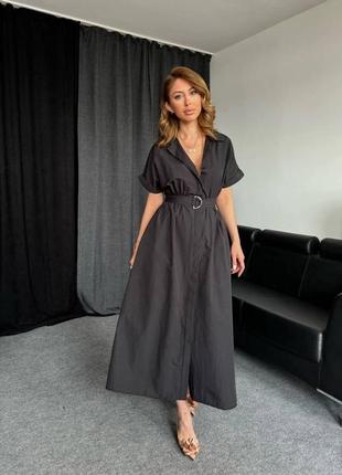 Сукня елегантна