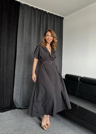 Сукня елегантна