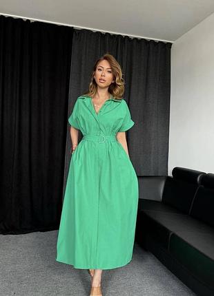 Сукня елегантна