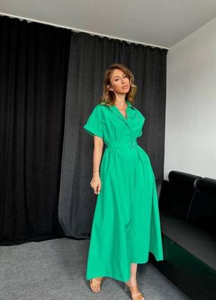 Сукня елегантна
