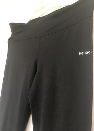 Спортивні штани жіночі