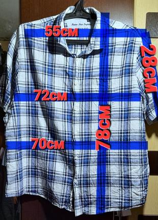 Ого-го какой размерчик 
льняная тениска батал, лёгкая летняя рубашка