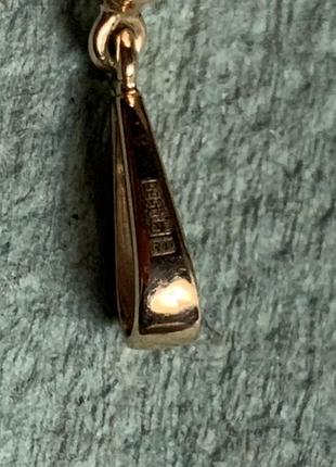 Подвеска жемчуга с золотом