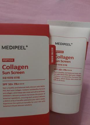 Сонцезахисний крем для ліфтингу пор medi-peel red lacto collagen red lacto collagen pore lifting sun cream 50g