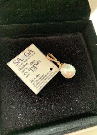 Подвеска жемчуга с золотом