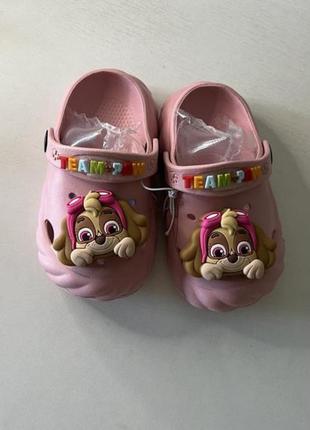 Крокси щенячий патруль paw patrol скай