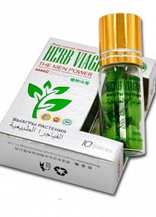 Збуджуючі таблетки herb  в упаковці 10 шт