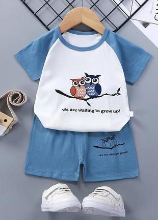 Костюм літній