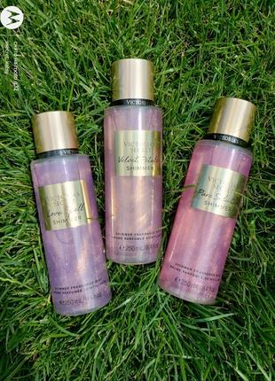Парфюмированный спрей городов виктория секрет с шиммером victoria’s secret