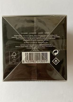 Benetton man black 100 ml