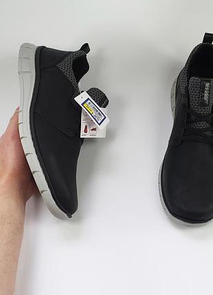 Кросівки для міста