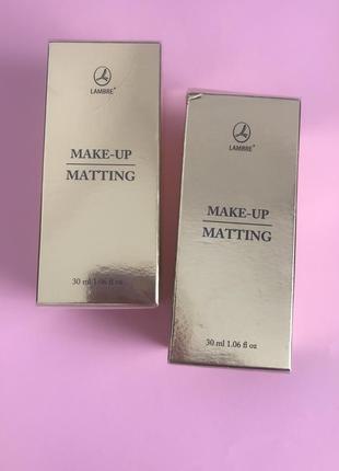 Матуюча тональна основа lambre no 5 / тональна основа для світлої шкіри / тональний крем ламбре