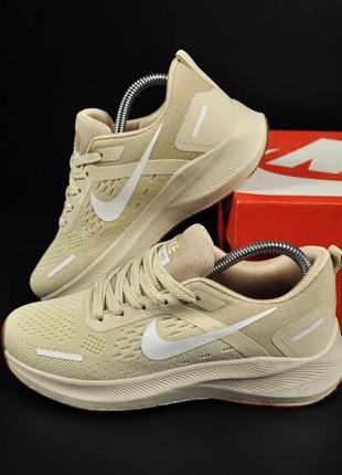 Кроссовки женские nike zoom flyknit lunar3 арт 21279