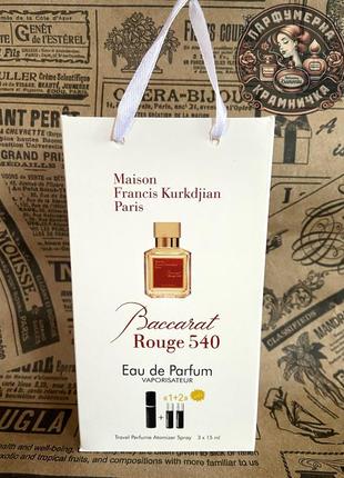 Парфум з феромонами maison francis kurkdjian «baccarat rouge 540»