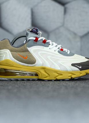 Кросівки чоловічі travis scott x nike air max 270 react (жовті)