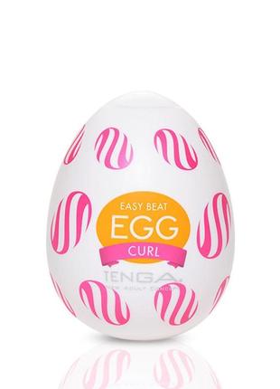 Мастурбатор-яйцо tenga egg curl с рельефом из шишечек