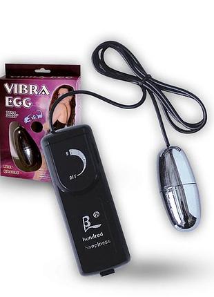 Виброяйцо silver vibrating egg, 2,3 см