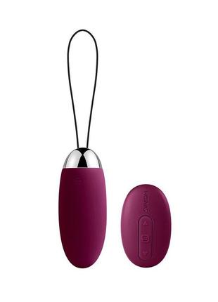 Віброяйце з пультом керування svakom elva violet