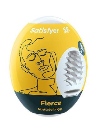 Самозмащувальний мастурбатор-яйце satisfyer masturbator egg fierce, одноразовий, не потребує змазки