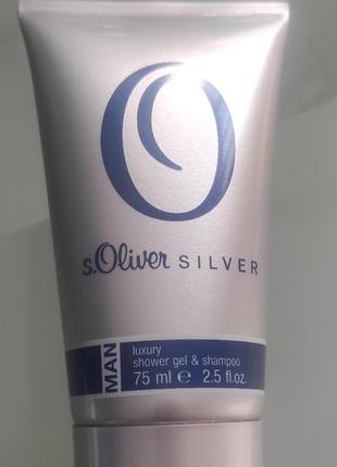 Парфумований гель для душу s.oliver silver