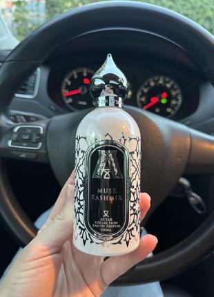 Attar collection kachmir