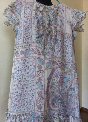 Max mara сукня xs s2 фото