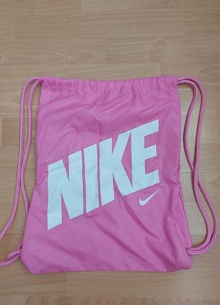 Спортивний рюкзак