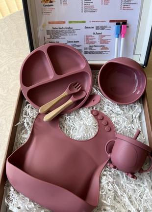 Силіконовий посуд дитячий, прикорм