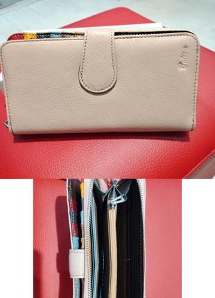 Гаманець шкіряний balisa