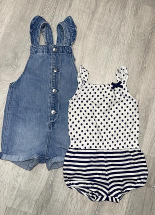 Комплект ромперов h&m, 12-18мес