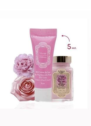 Крем нареченої султан де саба la sultane de saba voyage sur la route des delices bb rose bride's day сream visage face