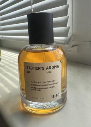 Картина маслом "сирень"