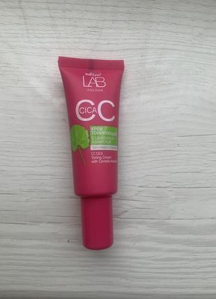 Тональный крем