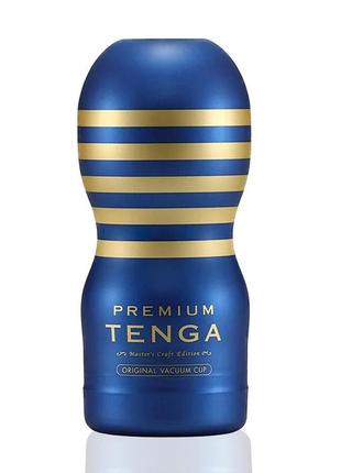 Мастурбатор tenga premium original vacuum cup (глубокая глотка) с вакуумной стимуляцией