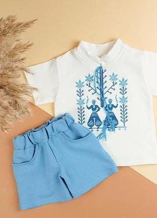 Вишиті костюми