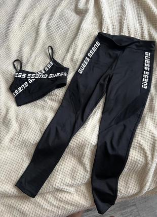 Спортивний комплекс guess