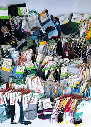 Большой выбор детских носков
