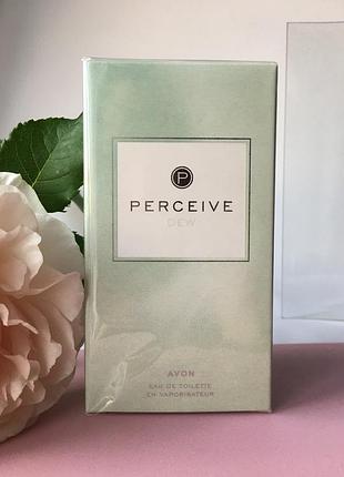 Туалетна вода perceive dew, 50 мл, avon /  персів дев ейвон