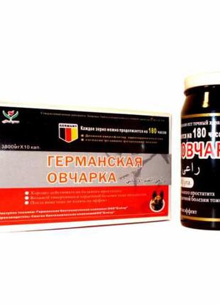 Средство для повышения либидо «германская овчарка» цена за 1 шт